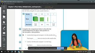 Think Central Login & Introduction