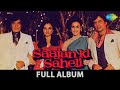 Saajan KI Saheli Jiske Liye Sabko Chhoda Boonden Nahin Sitare Tapke Hai