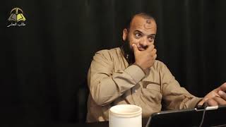 ٢٠. تيسير الوصول إلى قواعد الأصول ومعاقد الفصول | الشيخ عادل بن أحمد image