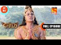 Will Garud Be Able To Solve The Tussle Dharm Yoddha Garud Ep 94 Full Episode 30 June 2022