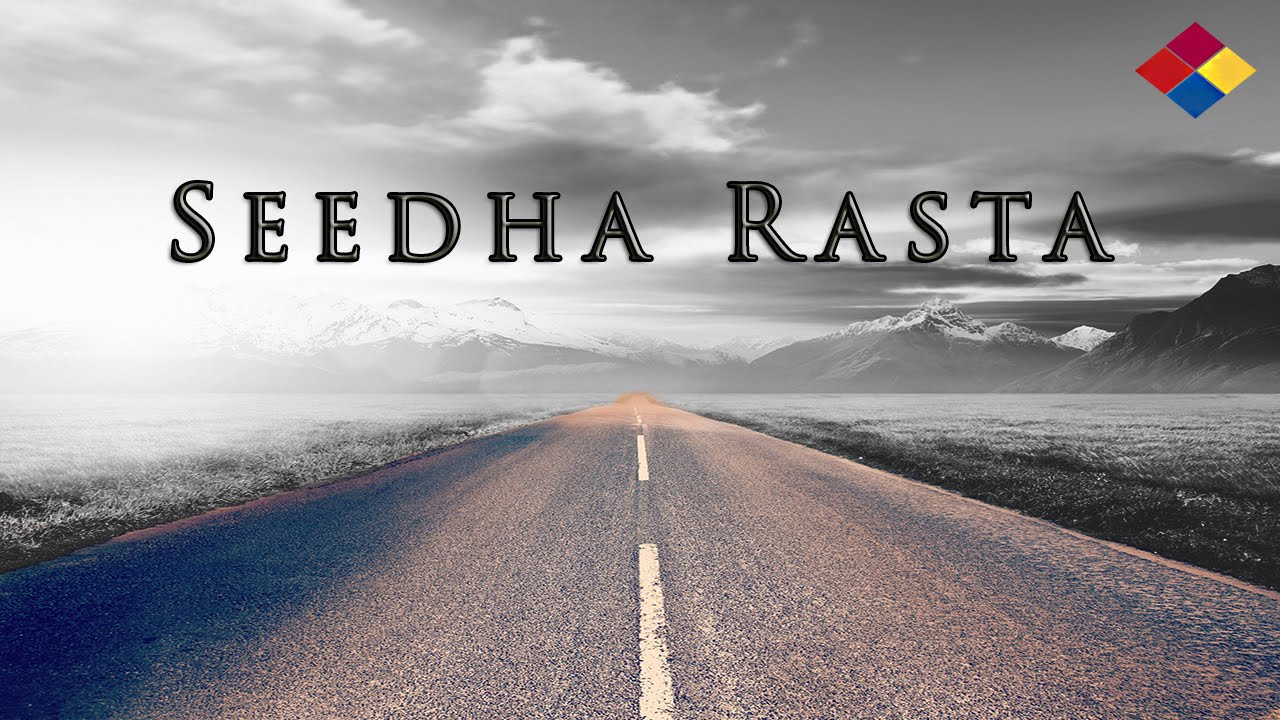 Kadam Kadam Par Dhokha Bhai Lyrics | Seedha Rasta | Manna Dey | S K Pal