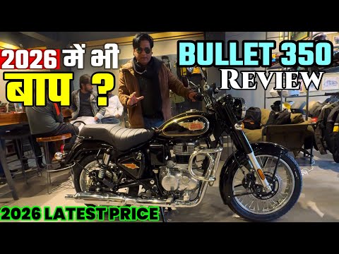 2026 Royal Enfield Bullet 350 STANDARD BLACK GOLD Review | Bullet 350 BLACK GOLD New Model 2026
