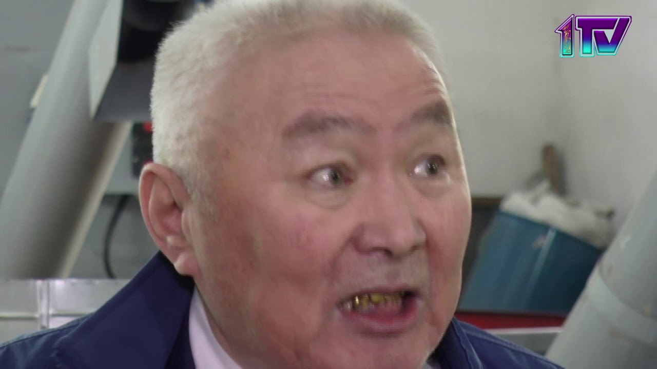 Ақпаратты қарау... Жаңалықтар мәтіні...