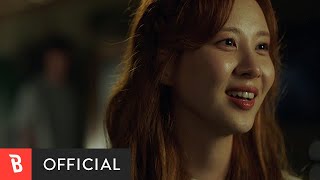 [MV] SEOHYUN(서현) - Milky Way
