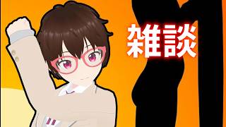 雑談【アクセラジオ #188】