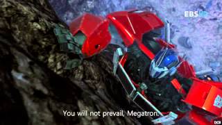 Download lagu Transformers: Prime Optimus Prime = The Lich King (Korean Dubbed, English Subtitles embedded) mp3 Download lagu Transformers: Prime Optimus Prime = The Lich King (Korean Dubbed, English Subtitles embedded) mp3
