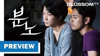 Re: [討論] 日本電影怎麼了?