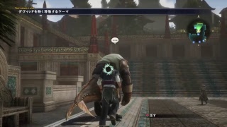 【ラストレムナント】ps4リマスター版#1