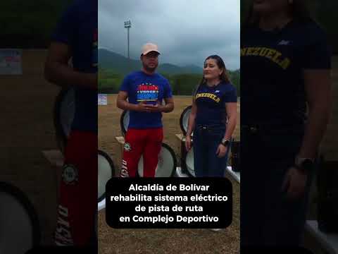 Alcaldía de Bolívar rehabilita sistema eléctrico de pista de ruta en Complejo Deportivo| #tachira
