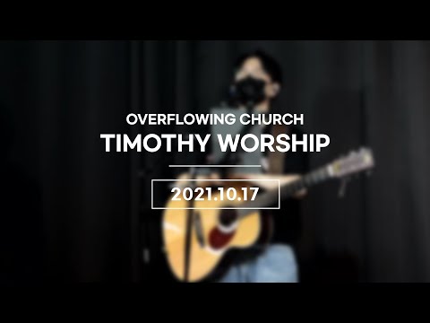 {$seo_title} - 부산 양정 넘치는교회