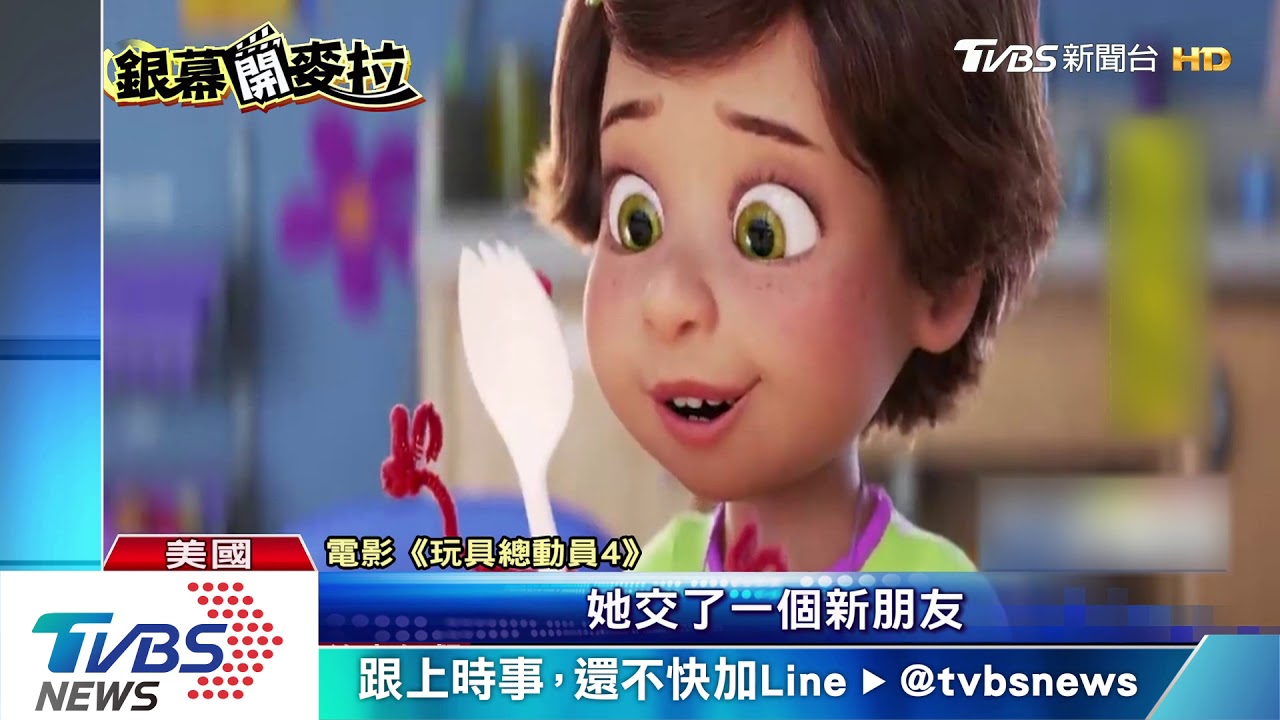 《哥吉拉2》四巨獸齊聚！　摩斯拉正面對決基多拉