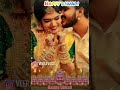 Happy Diwali Thala Diwali Happy Diwali Whatsapp Status Tamil 2020
