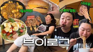 유튜브 썸네일