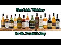 4 IRISH WHISKEY RECOMMENDATIONS for St. Patrick’s Day