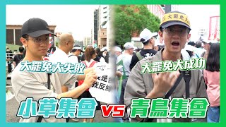 [討論] 虐童法案 請說服我!