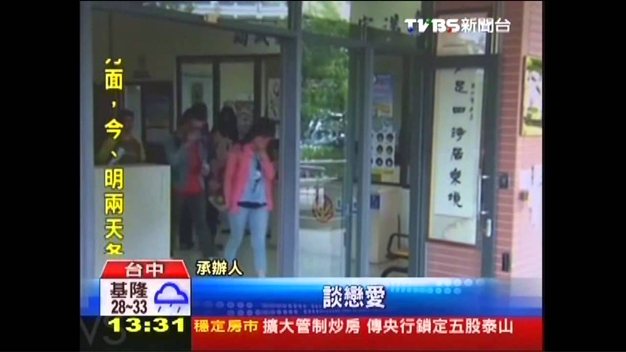 先勾引後騙婚!藉拍婚紗 專詐純情男