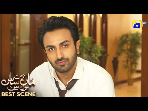 Maa Nahi Saas Hoon Main Episode 108 | 𝐁e𝐬t S𝐜e𝐧e 0𝟒 | Hammad Shoaib - Sumbul Iqbal | Har Pal Geo