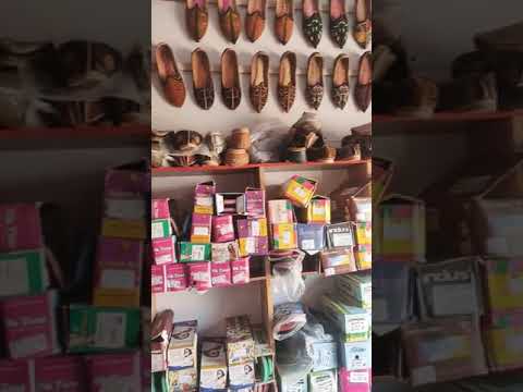 , title : 'Chamunda Shoes Shop'