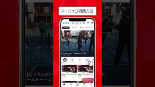 海外旅行あるある🧳スーツケースに物がたくさん #マヂラブ のオールナイトニッポン0 #マヂラブANN0