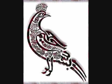 HU KUMRIJA - Šerif DELIĆ