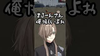 【にじさんじ切り抜き】弱すぎる飛行機に悲しくなる叶 #SURGETown #にじさんじ #叶