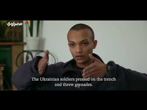 عاجل| الفخ الروسي 2.. رحلة عرابة التجنيد في القاهرة 