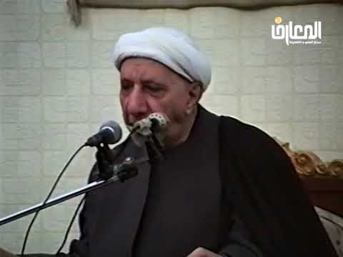⁣صلة الرحم - الشيخ أحمد الوائلي