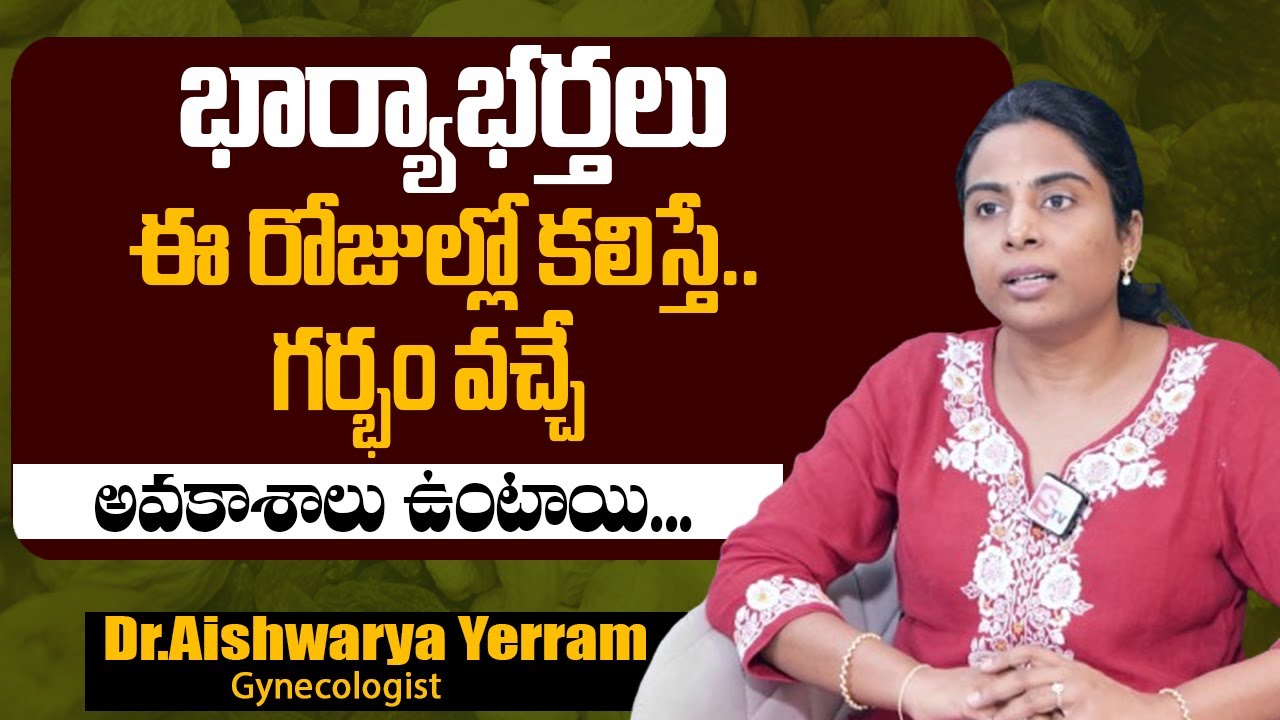 Women's Health Awareness