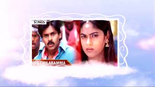 Agnyaathavaasi (2017)-AB Yevaro Nee Baby   full hd video