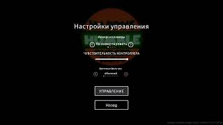 Ужас happy's Humble Burger Farm прохождение ужас Хоррор страх еда 💀