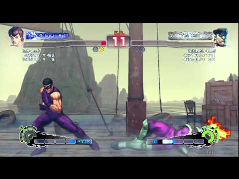 SSF4 AE Ver. 2012: ha5-meri [Fei Long] vs. tokushin-kami [M. Bison] - PSN Ranked Match