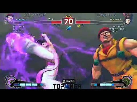 Nemo (Rolento) vs Yossan (Juri) - USF4