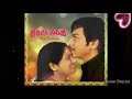 Ondu Mathu Nange Gothu Cover Song Kannadasongs Drrajkumar Drrajkumarhits Drraj Drraj Drpuneet