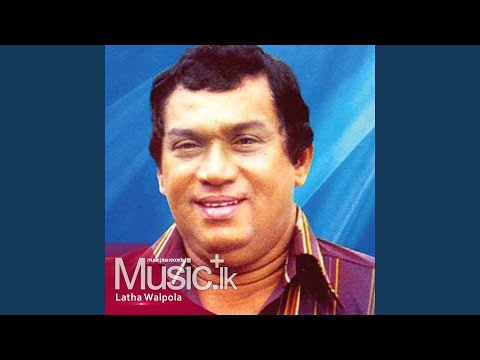 Ran Rasa illa naliyana