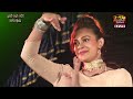 Piyum Neela Vila #පියුම් නීල විල - Isuru Jayarathna | Arrow Star Live In Battaramulla