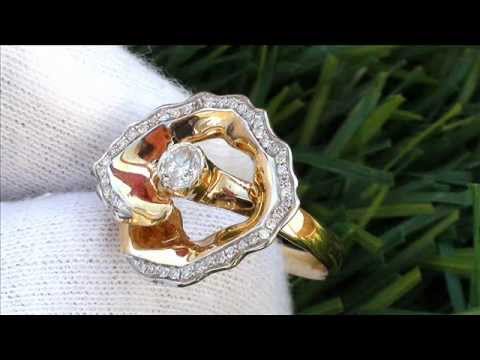 Estate Round Cut Diamond 18k Yellow Gold Solitaire Engagement Ring