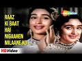 Raaz Ki Baat Hai Nigaahen Milaane Ko VIDEO SONG Dil Hi Toh Hai Raj Kapoor