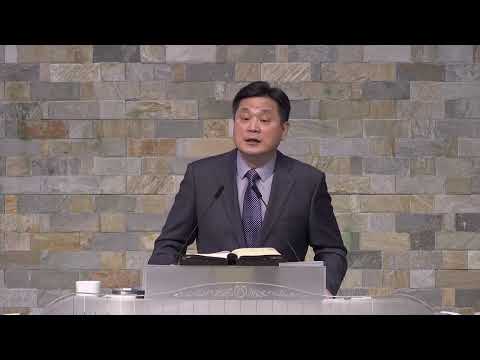 26/01/04 부평동부교회 주일오전예배 "마음을 같이하는 교회" (행 2:46) - 강길수 목사