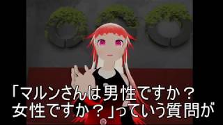 言いたいことがある【003】