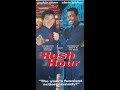 Opening To Rush Hour 2001 VHS