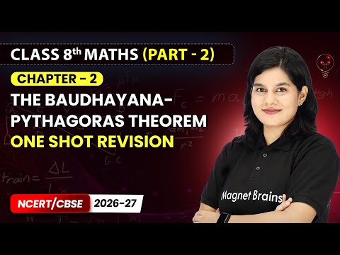 Class 8th Mathematics Ganita Prakash Part 2 – Book Overview and Strategy NCERT CBSE 2026 27