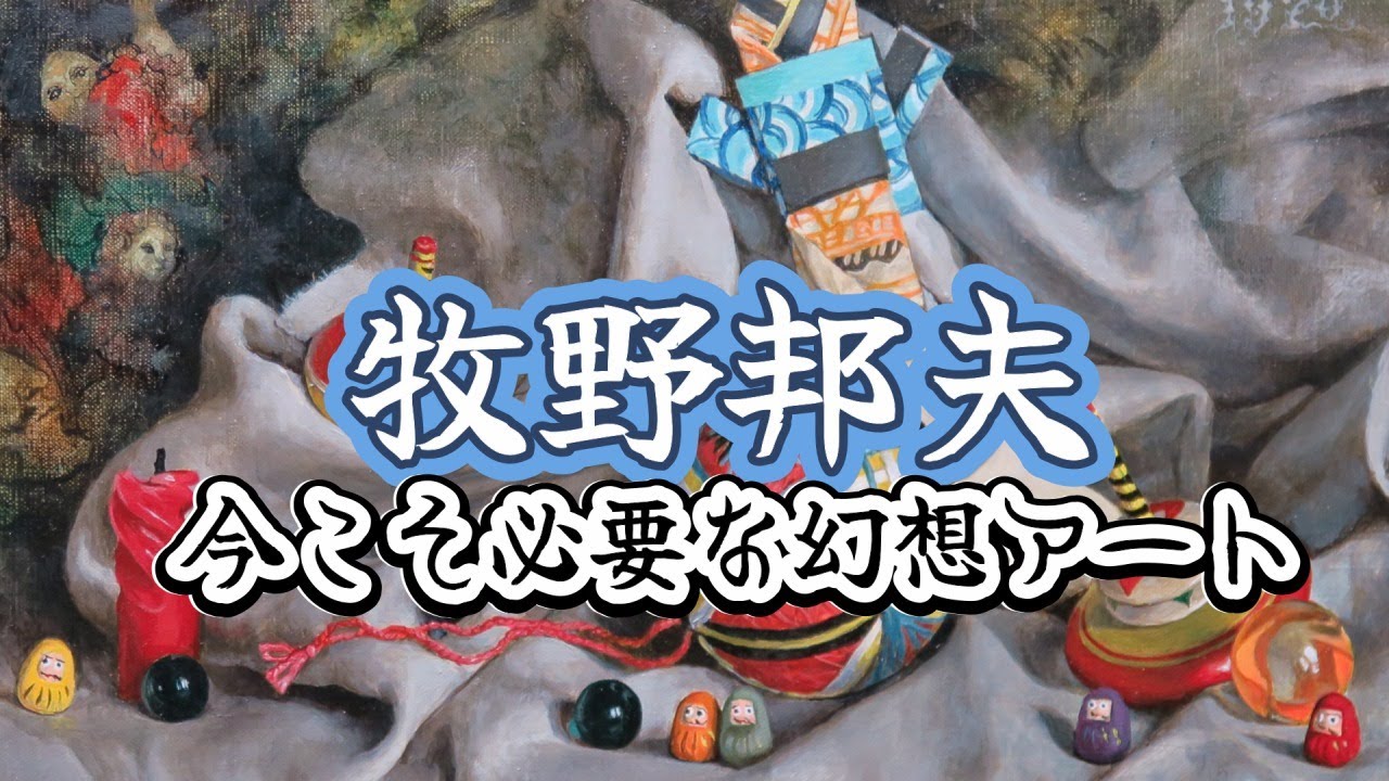 <br />
<b>Warning</b>:  Undefined variable $img_alt in <b>/home/xs629036/aojc.co.jp/public_html/-/wp-content/themes/aqua-classic/views/components/units/cards-grid.php</b> on line <b>152</b><br />
