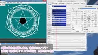 Aviutl講座 Aulでの簡易的なロゴの作り方 ゆっくり تنزيل الموسيقى Mp3 مجانا