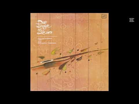 Algis ir Valdemaras Frankoniai - Laiškas Motinai (Lietuviškai)