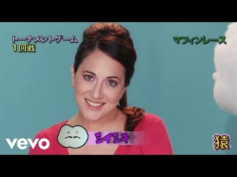 Nena Daconte - No Te Invité A Dormir