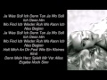 Doreen-Am Ende Der Straße Lyrics 