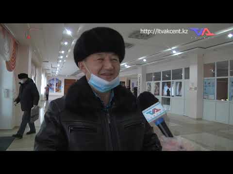 «Күн» ақпараттық бағдарлама. 12 қаңтар 2021ж