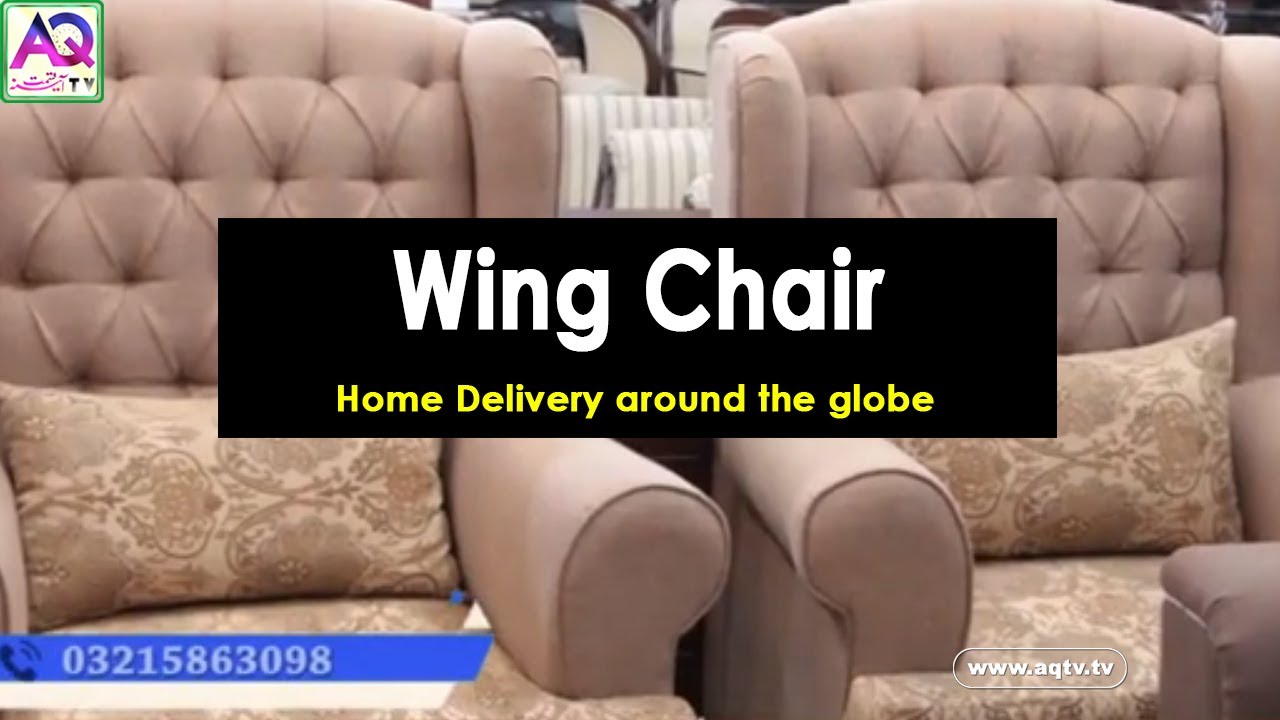 Artico 2 Furniture | Buy This Wing Chair Call | + 92 321 58 63 098 + 92 300 51 24 371