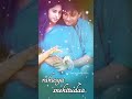 Snehithuda Snehithuda Song Whatsapp Status Telugu Sakhi
