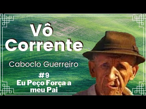 Hino # 9 - Eu peço Força a meu Pai  (Gravação Oficial Estúdio)